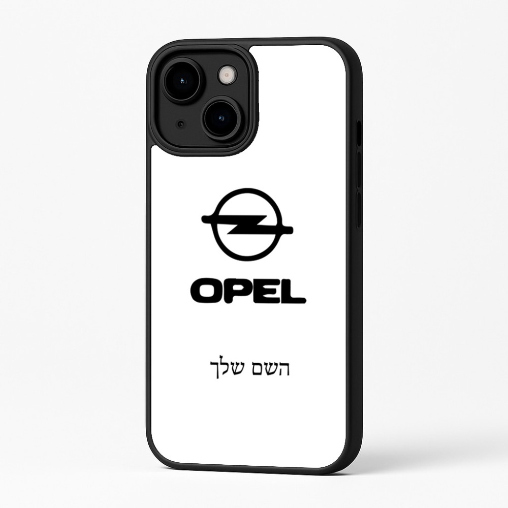 כיסוי בעיצוב אישי עם השם שלך לדגם - Apple iPhone 16 Plus בעיצוב אופל