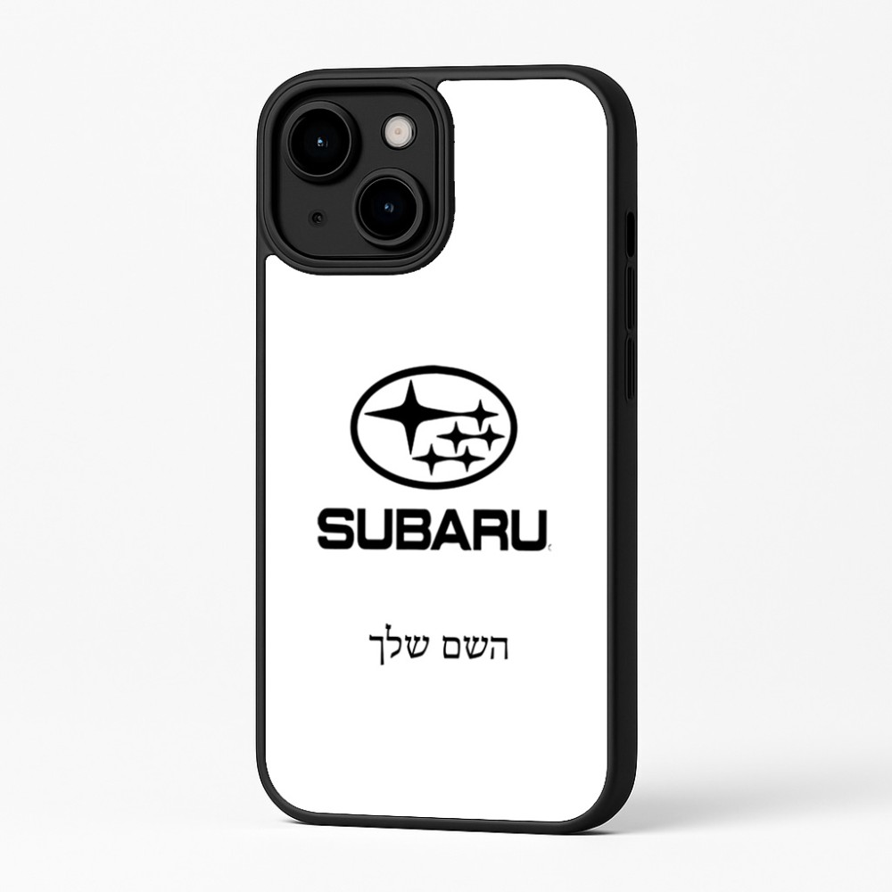 כיסוי בעיצוב אישי עם השם שלך לדגם - Apple iPhone 16 Plus בעיצוב סובארו
