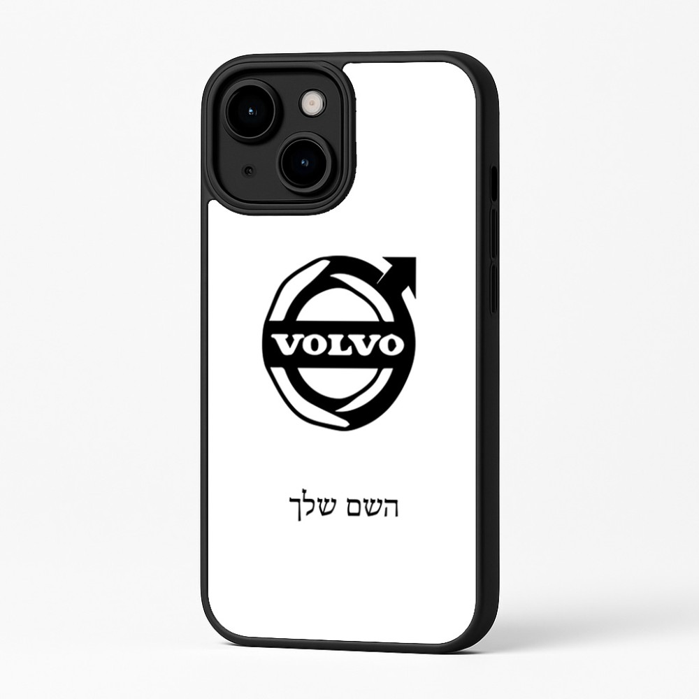 כיסוי בעיצוב אישי עם השם שלך לדגם - Apple iPhone 16 Plus בעיצוב וולוו