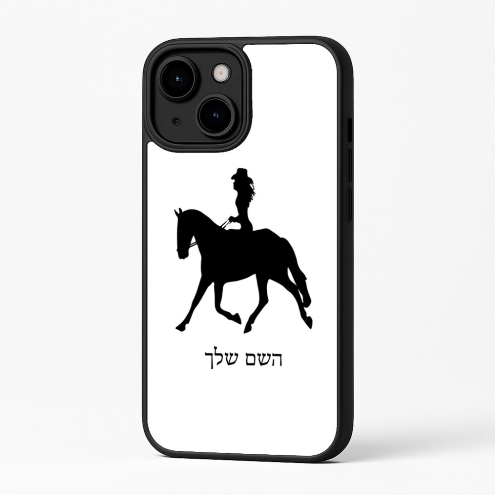 כיסוי בעיצוב אישי עם השם שלך לדגם - Apple iPhone 16 Plus בעיצוב קאוגירל - אישה