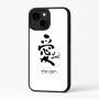 כיסוי בעיצוב אישי עם השם שלך לדגם - Apple iPhone 16 Plus בעיצוב אהבה באותיות יפניות