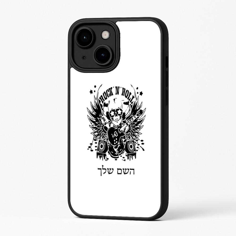 כיסוי בעיצוב אישי עם השם שלך לדגם - Apple iPhone 16 Plus בעיצוב רוקנרול