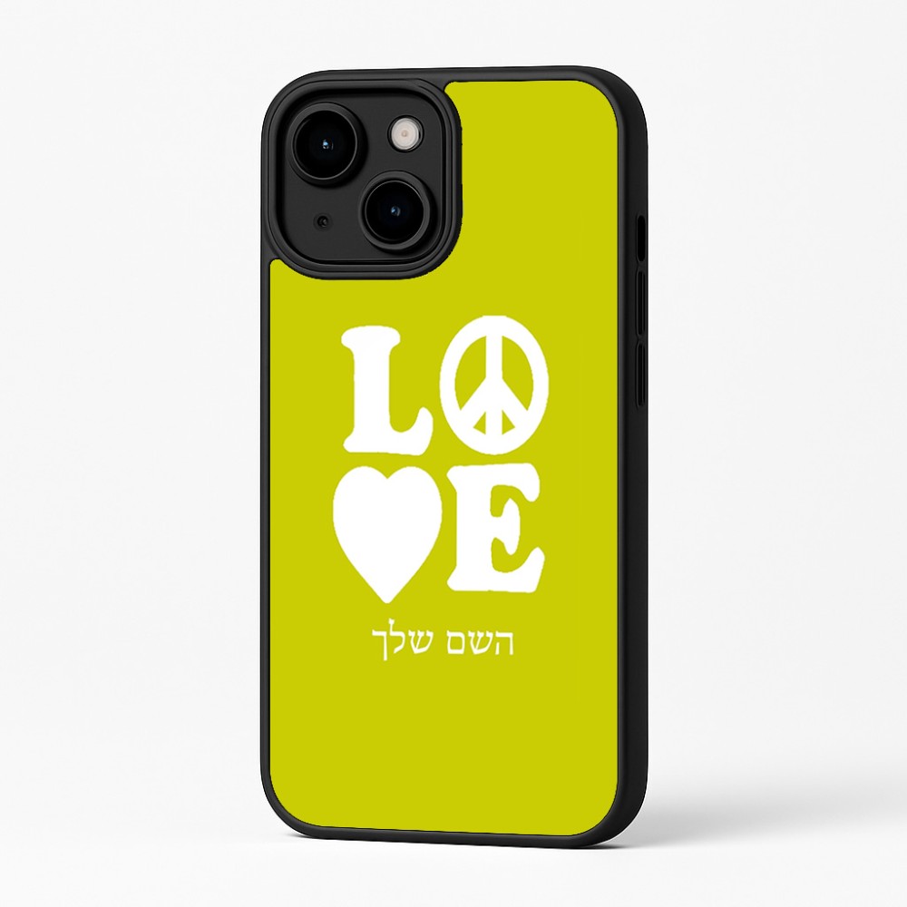כיסוי בעיצוב אישי עם השם שלך לדגם - Apple iPhone 16 Plus בעיצוב אהבה