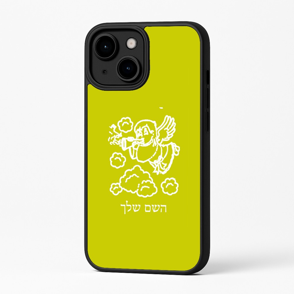 כיסוי בעיצוב אישי עם השם שלך לדגם - Apple iPhone 16 Plus בעיצוב מחזמר אנג'ל 2