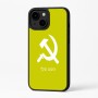 כיסוי בעיצוב אישי עם השם שלך לדגם - Apple iPhone 16 Plus בעיצוב פטיש ומגל