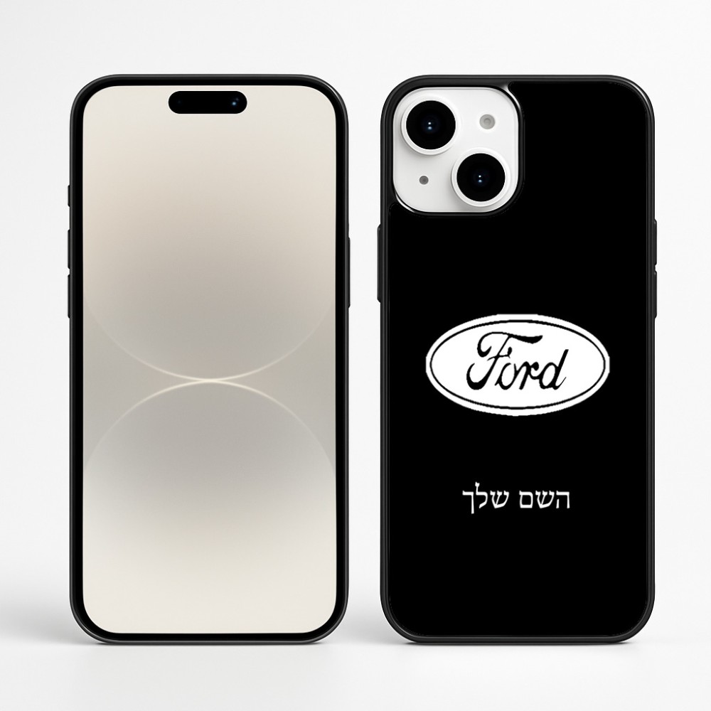כיסוי בעיצוב אישי עם השם שלך לדגם - Apple iPhone 16 Plus בעיצוב לחצות