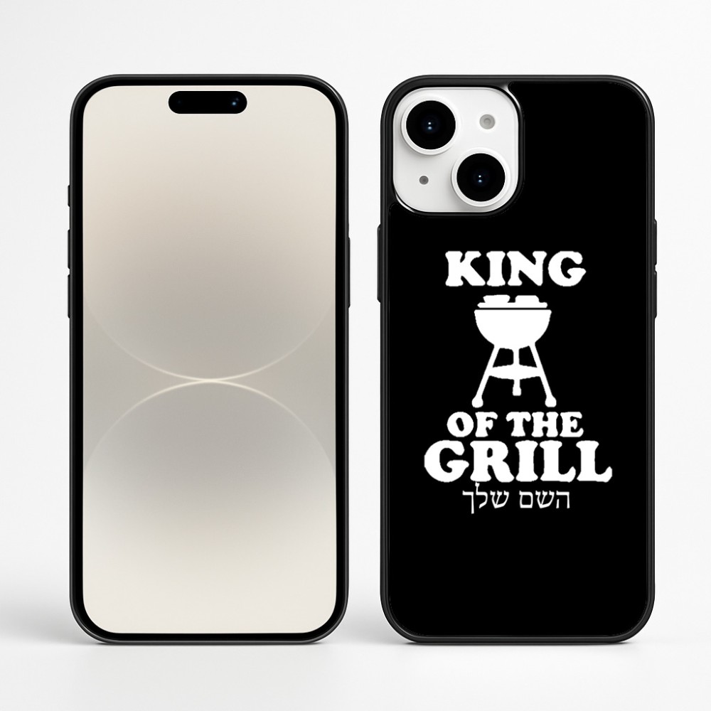 כיסוי בעיצוב אישי עם השם שלך לדגם - Apple iPhone 16 Plus בעיצוב מלך הגריל