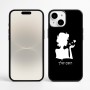 כיסוי בעיצוב אישי עם השם שלך לדגם - Apple iPhone 16 Plus בעיצוב אהבת נשים