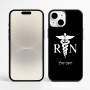 כיסוי בעיצוב אישי עם השם שלך לדגם - Apple iPhone 16 Plus בעיצוב אחות מוסמכת