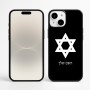 כיסוי בעיצוב אישי עם השם שלך לדגם - Apple iPhone 16 Plus בעיצוב מגן דוד - מגן דוד - ישראל
