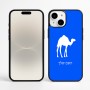 כיסוי בעיצוב אישי עם השם שלך לדגם - Apple iPhone 16 Plus בעיצוב גמל