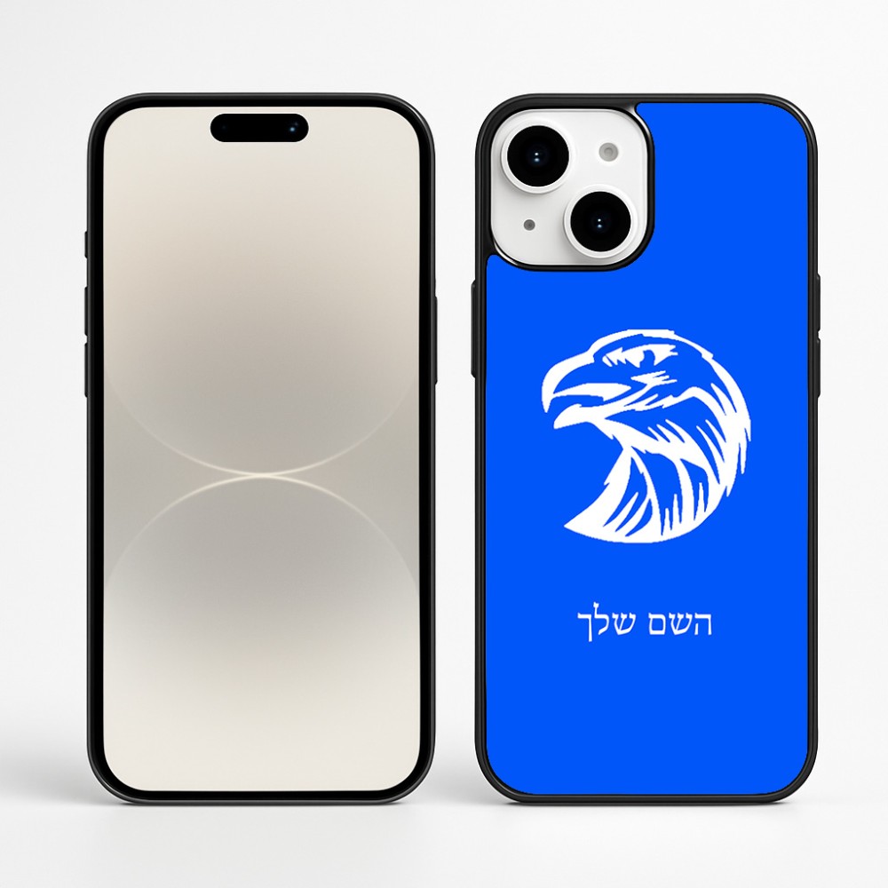 כיסוי בעיצוב אישי עם השם שלך לדגם - Apple iPhone 16 Plus בעיצוב ראש נשר