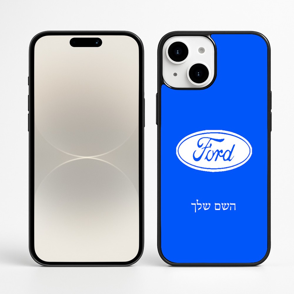 כיסוי בעיצוב אישי עם השם שלך לדגם - Apple iPhone 16 Plus בעיצוב לחצות