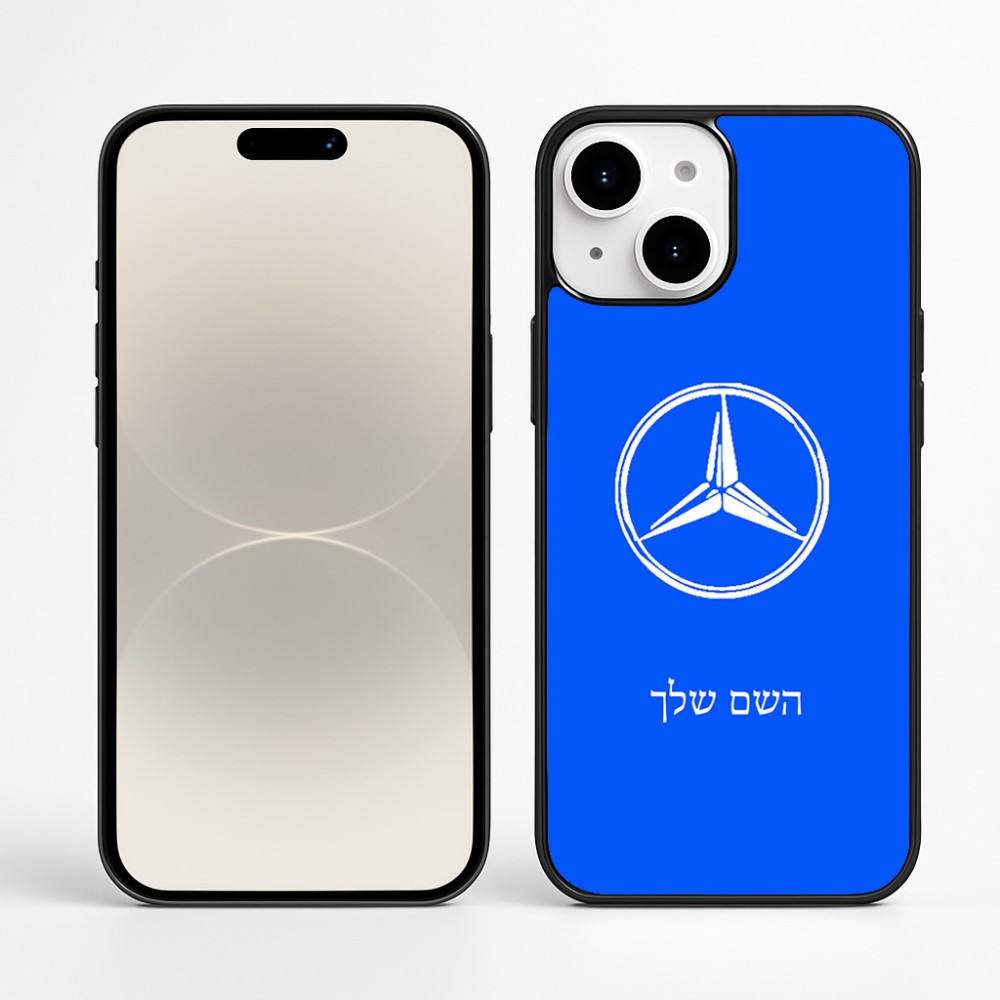 כיסוי בעיצוב אישי עם השם שלך לדגם - Apple iPhone 16 Plus בעיצוב מרצדס-בנץ