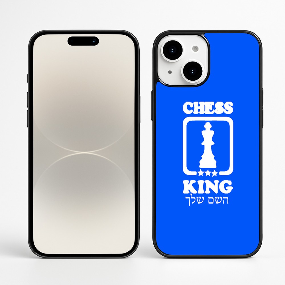כיסוי בעיצוב אישי עם השם שלך לדגם - Apple iPhone 16 Plus בעיצוב שחמט