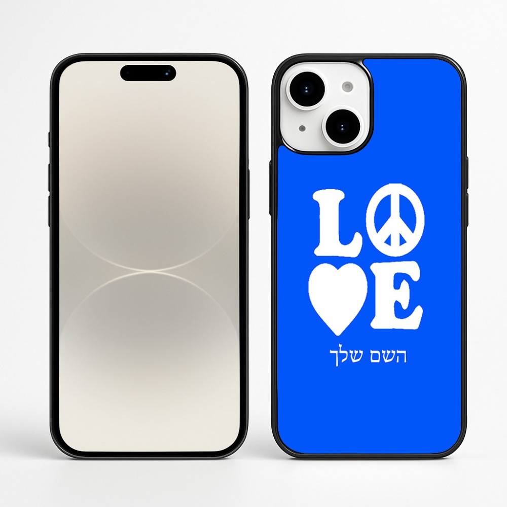 כיסוי בעיצוב אישי עם השם שלך לדגם - Apple iPhone 16 Plus בעיצוב אהבה
