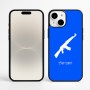 כיסוי בעיצוב אישי עם השם שלך לדגם - Apple iPhone 16 Plus בעיצוב אק 47