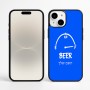 כיסוי בעיצוב אישי עם השם שלך לדגם - Apple iPhone 16 Plus בעיצוב מיכל של בירה