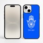 כיסוי בעיצוב אישי עם השם שלך לדגם - Apple iPhone 16 Plus בעיצוב חמסה - קבלה