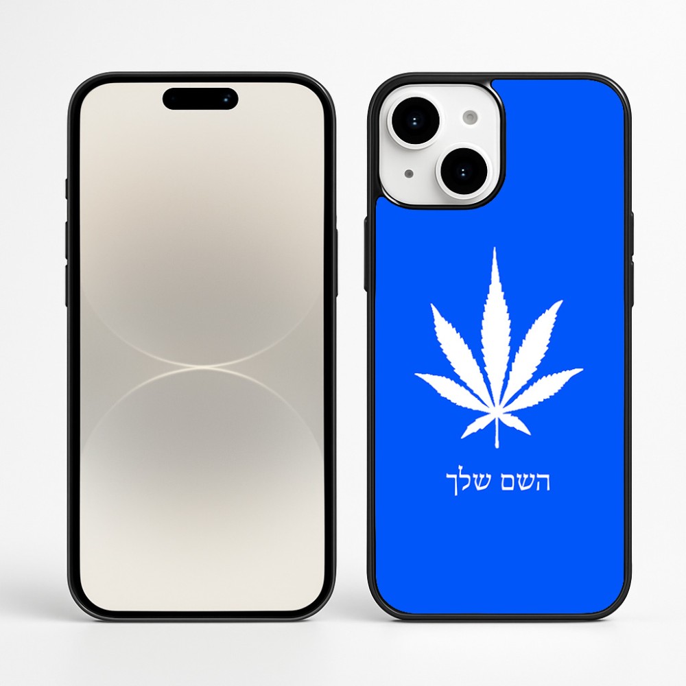 כיסוי בעיצוב אישי עם השם שלך לדגם - Apple iPhone 16 Plus בעיצוב עלה מריחואנה - גראס