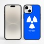 כיסוי בעיצוב אישי עם השם שלך לדגם - Apple iPhone 16 Plus בעיצוב פצצת אטום גרעינית