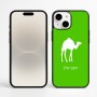 כיסוי בעיצוב אישי עם השם שלך לדגם - Apple iPhone 16 Plus בעיצוב גמל