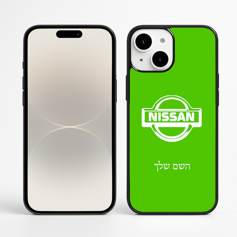 כיסוי בעיצוב אישי עם השם שלך לדגם - Apple iPhone 16 Plus בעיצוב ניסאן