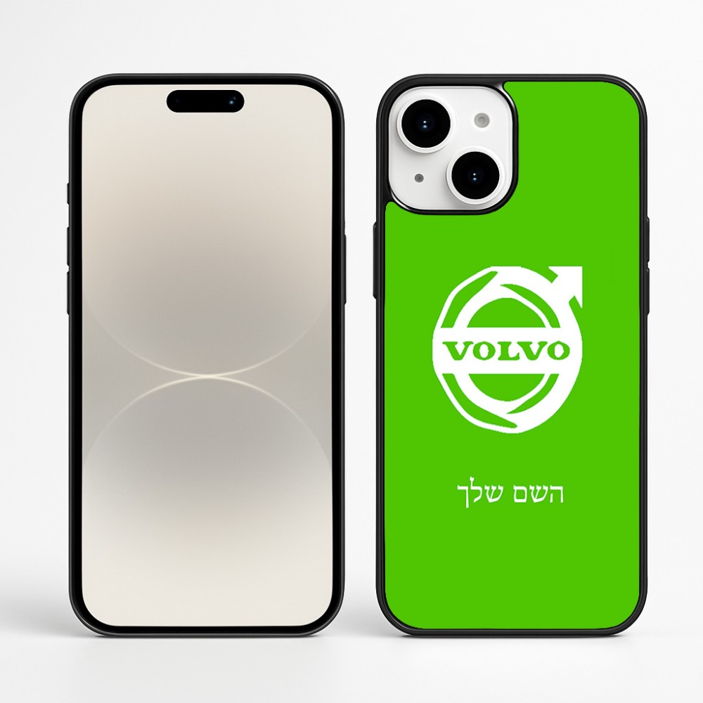 כיסוי בעיצוב אישי עם השם שלך לדגם - Apple iPhone 16 Plus בעיצוב וולוו