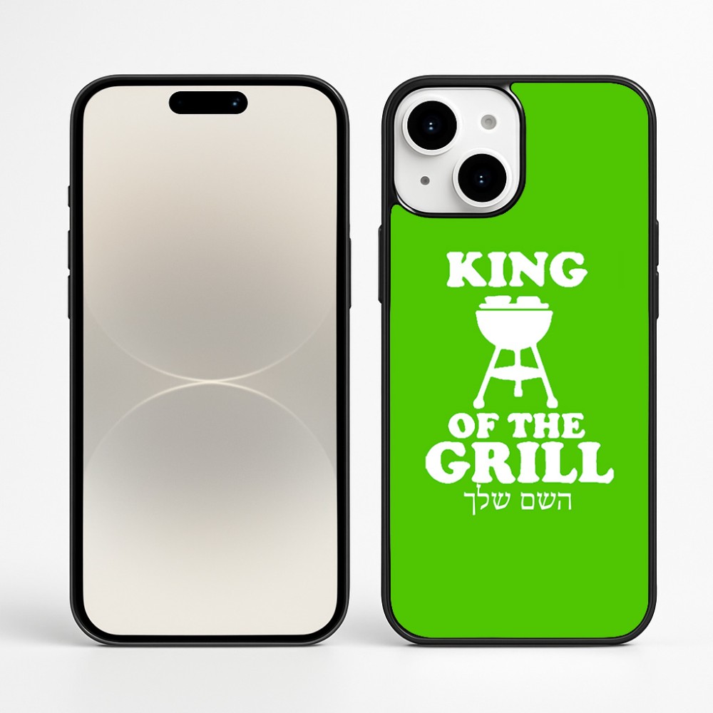 כיסוי בעיצוב אישי עם השם שלך לדגם - Apple iPhone 16 Plus בעיצוב מלך הגריל