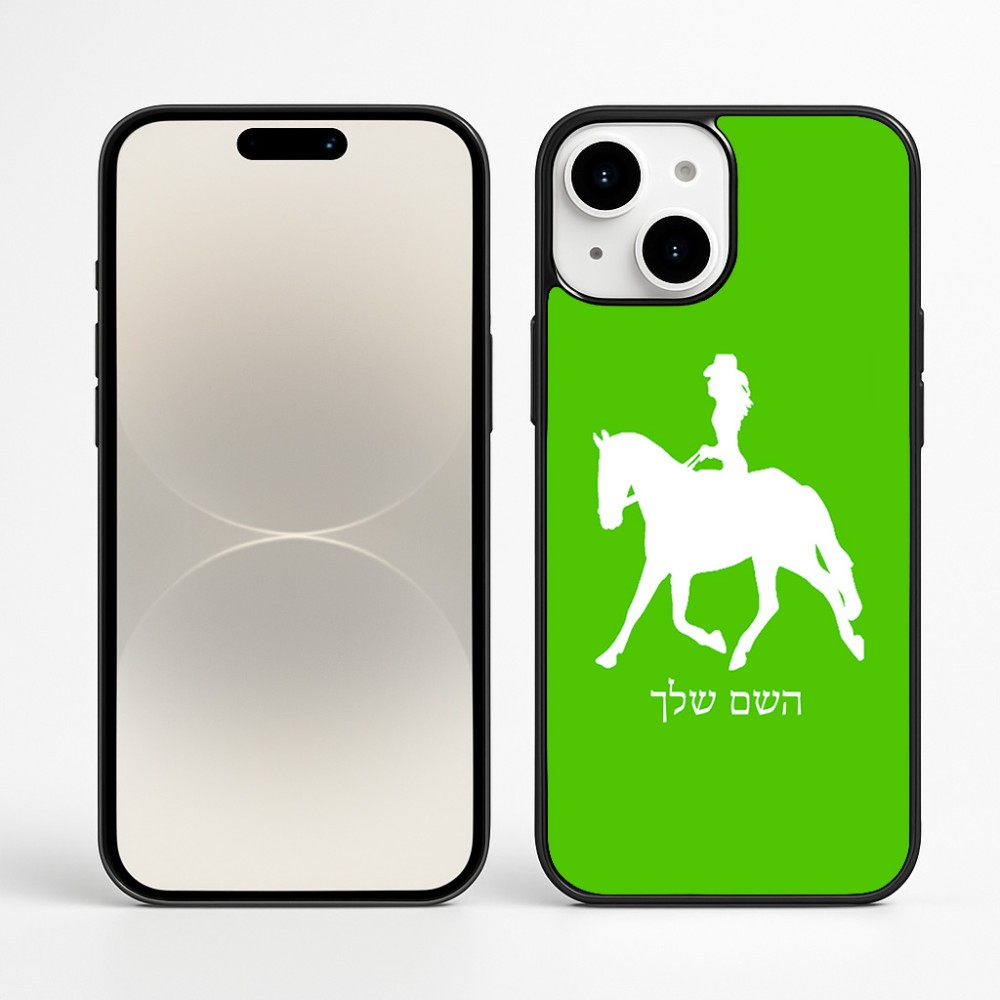 כיסוי בעיצוב אישי עם השם שלך לדגם - Apple iPhone 16 Plus בעיצוב קאוגירל - אישה