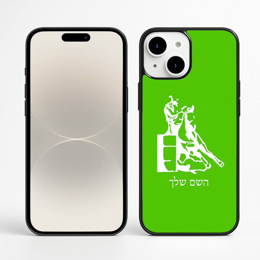 כיסוי בעיצוב אישי עם השם שלך לדגם - Apple iPhone 16 Plus בעיצוב קאוגירל