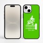 כיסוי בעיצוב אישי עם השם שלך לדגם - Apple iPhone 16 Plus בעיצוב רוכב סוסים