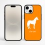 כיסוי בעיצוב אישי עם השם שלך לדגם - Apple iPhone 16 Plus בעיצוב סוס