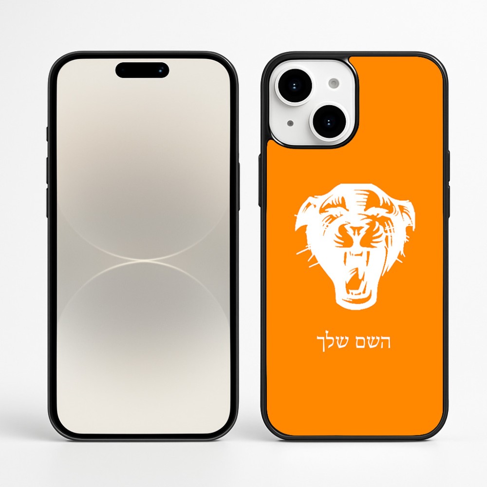 כיסוי בעיצוב אישי עם השם שלך לדגם - Apple iPhone 16 Plus בעיצוב פני פנטרה