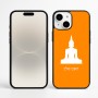כיסוי בעיצוב אישי עם השם שלך לדגם - Apple iPhone 16 Plus בעיצוב בודה