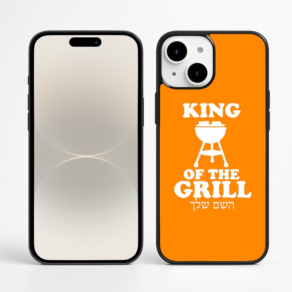 כיסוי בעיצוב אישי עם השם שלך לדגם - Apple iPhone 16 Plus בעיצוב מלך הגריל