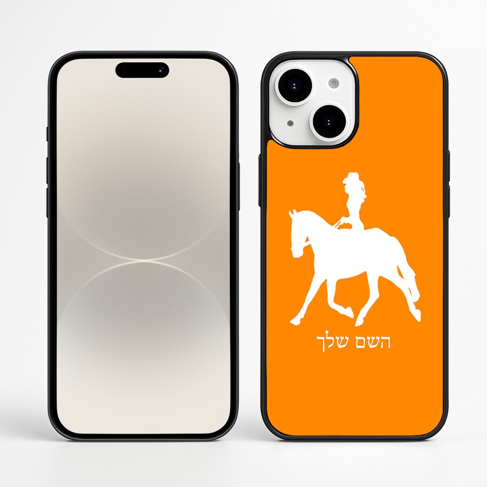 כיסוי בעיצוב אישי עם השם שלך לדגם - Apple iPhone 16 Plus בעיצוב קאוגירל - אישה