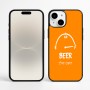 כיסוי בעיצוב אישי עם השם שלך לדגם - Apple iPhone 16 Plus בעיצוב מיכל של בירה
