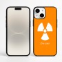 כיסוי בעיצוב אישי עם השם שלך לדגם - Apple iPhone 16 Plus בעיצוב פצצת אטום גרעינית