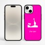 כיסוי בעיצוב אישי עם השם שלך לדגם - Apple iPhone 16 Plus בעיצוב ג'ירפה באפריקה