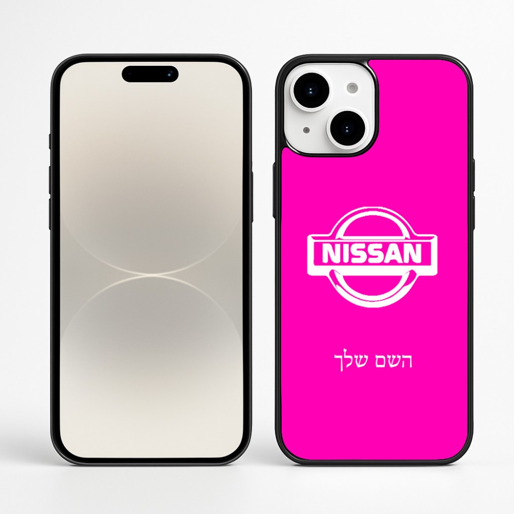 כיסוי בעיצוב אישי עם השם שלך לדגם - Apple iPhone 16 Plus בעיצוב ניסאן