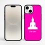 כיסוי בעיצוב אישי עם השם שלך לדגם - Apple iPhone 16 Plus בעיצוב בודה