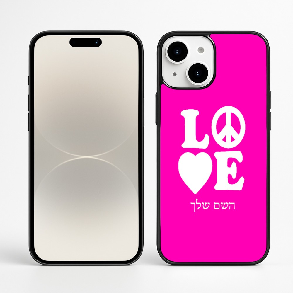 כיסוי בעיצוב אישי עם השם שלך לדגם - Apple iPhone 16 Plus בעיצוב אהבה