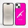 כיסוי בעיצוב אישי עם השם שלך לדגם - Apple iPhone 16 Plus בעיצוב אק 47