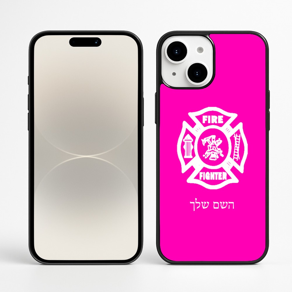 כיסוי בעיצוב אישי עם השם שלך לדגם - Apple iPhone 16 Plus בעיצוב כבאי - תגית