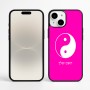 כיסוי בעיצוב אישי עם השם שלך לדגם - Apple iPhone 16 Plus בעיצוב סמל יינג יאנג