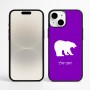 כיסוי בעיצוב אישי עם השם שלך לדגם - Apple iPhone 16 Plus בעיצוב דוב