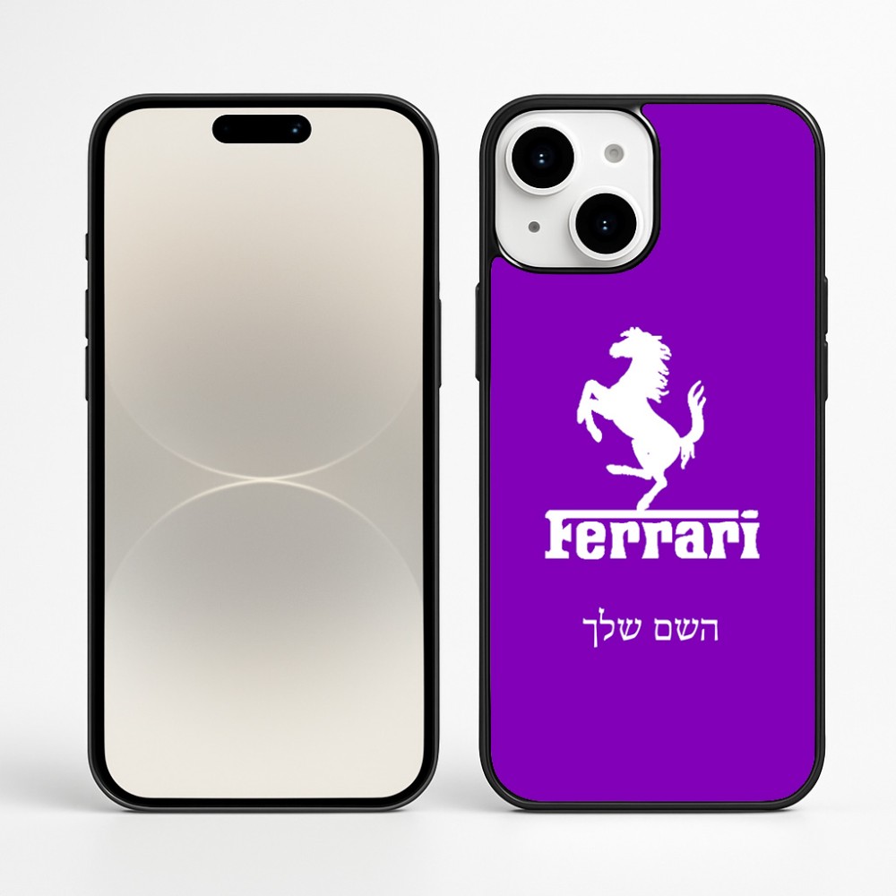 כיסוי בעיצוב אישי עם השם שלך לדגם - Apple iPhone 16 Plus בעיצוב פרארי