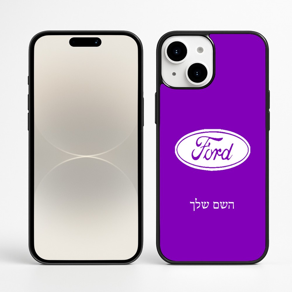 כיסוי בעיצוב אישי עם השם שלך לדגם - Apple iPhone 16 Plus בעיצוב לחצות