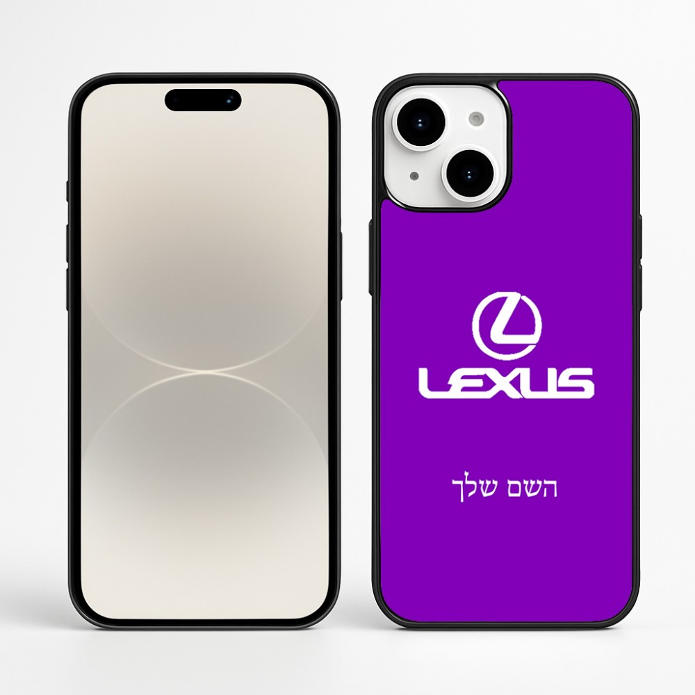 כיסוי בעיצוב אישי עם השם שלך לדגם - Apple iPhone 16 Plus בעיצוב לקסוס
